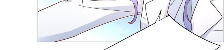 第57话 都是你害的68