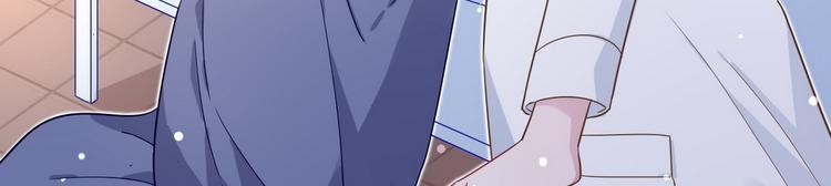第57话 都是你害的9