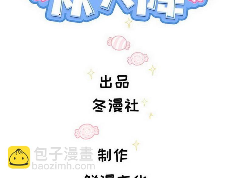 第60话 五百万离开我儿子1