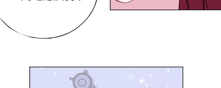第60话 五百万离开我儿子25