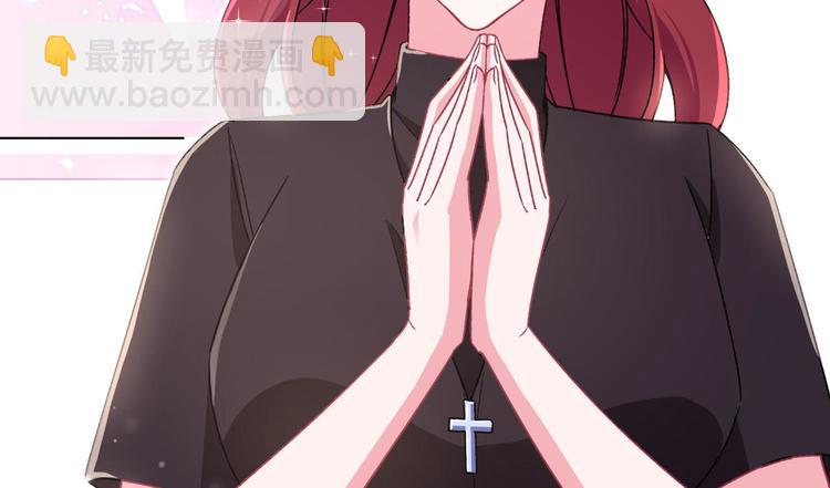 第60话 五百万离开我儿子29