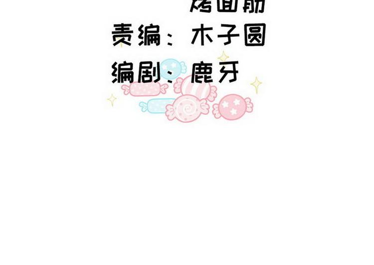 第60话 五百万离开我儿子3