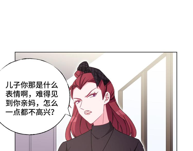 第60话 五百万离开我儿子56