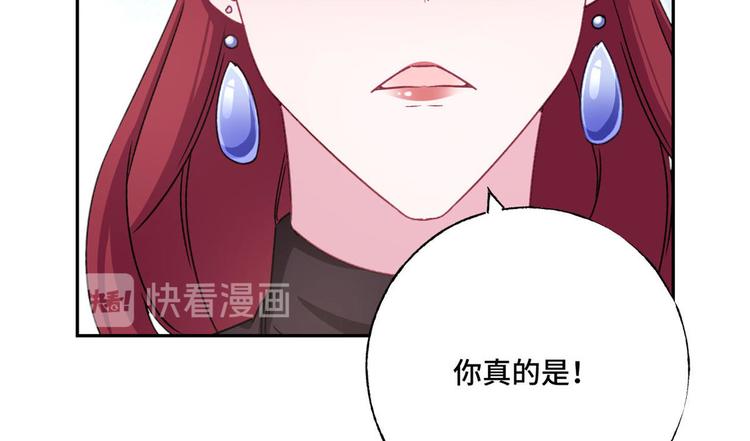 第60话 五百万离开我儿子69