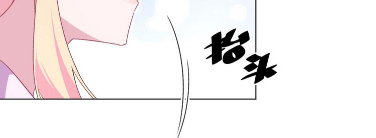 第62话 带你们回家18