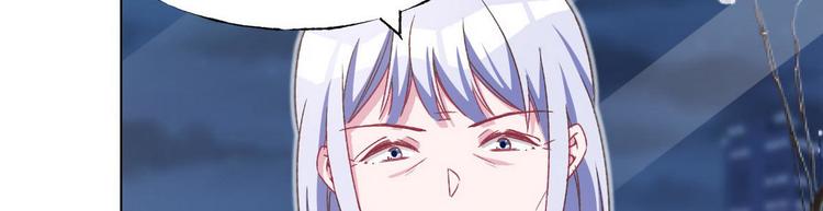 第62话 带你们回家33
