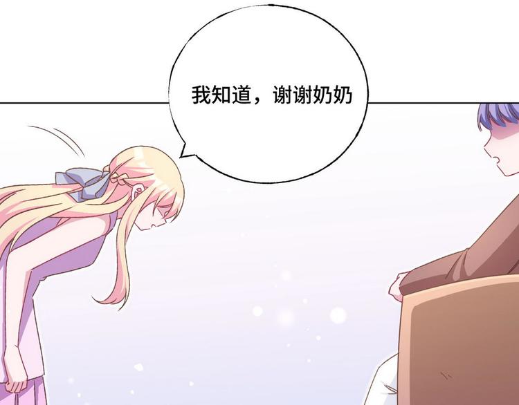 第62话 带你们回家35
