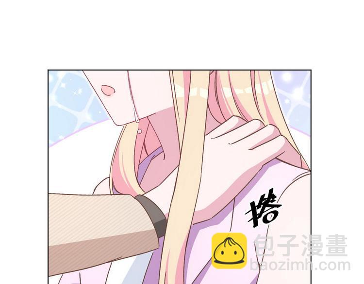 第62话 带你们回家43