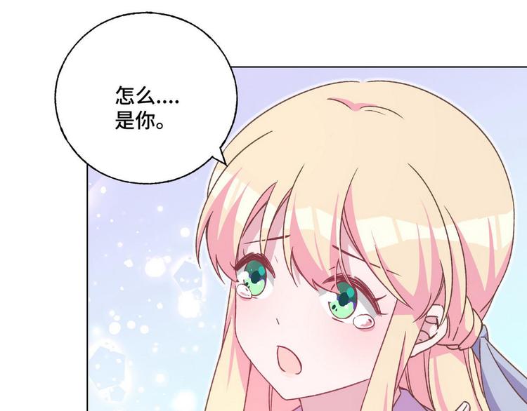 第62话 带你们回家45