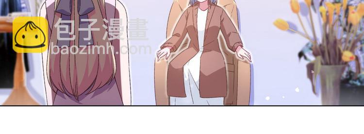 第62话 带你们回家5