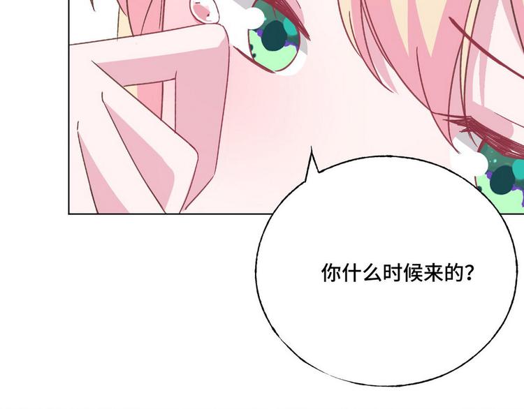 第62话 带你们回家54