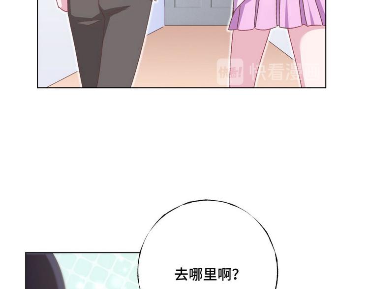 第62话 带你们回家64