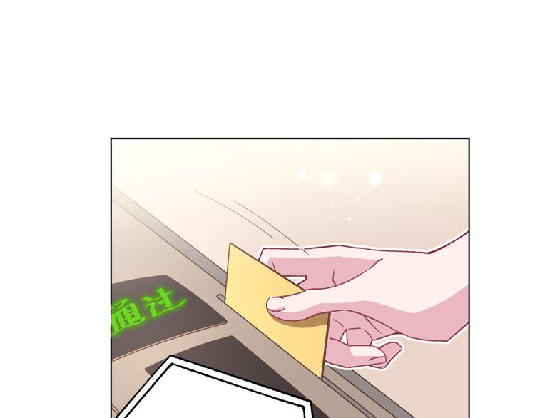 第66话 逼婚17