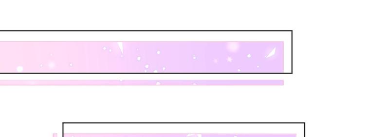 第66话 逼婚20