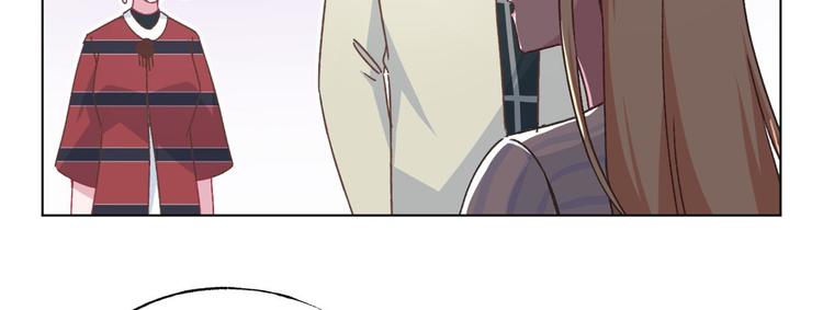第66话 逼婚33
