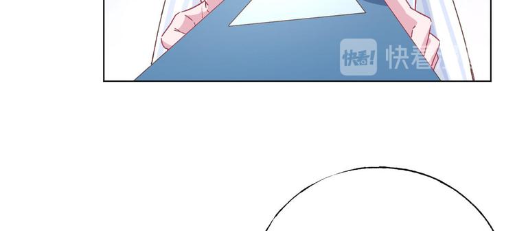 第66话 逼婚35