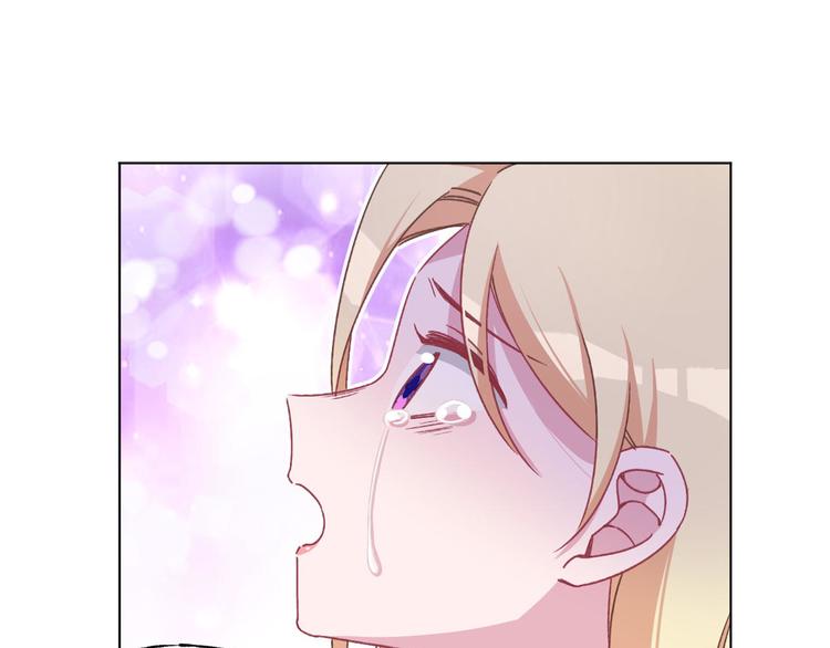 第66话 逼婚38