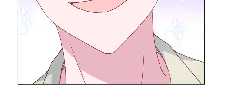 第66话 逼婚46