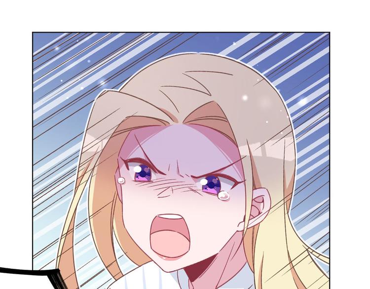 第66话 逼婚55