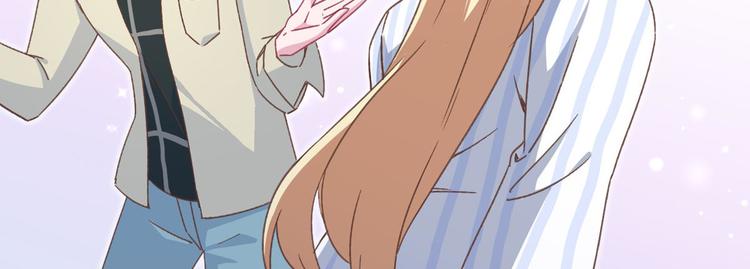 第66话 逼婚61