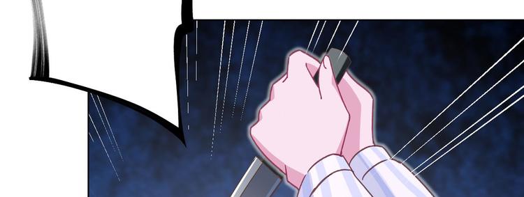 第66话 逼婚63