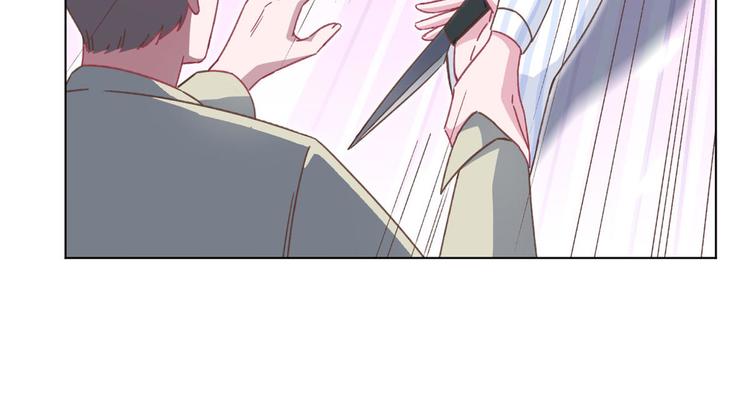 第66话 逼婚72