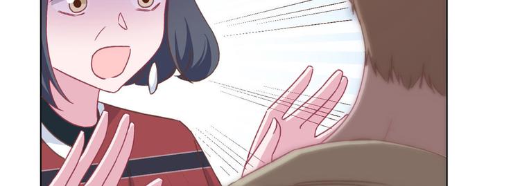 第66话 逼婚74