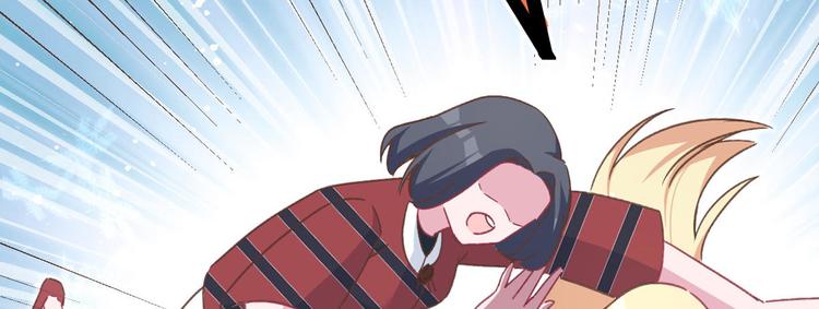 第66话 逼婚76