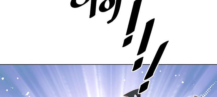 第66话 逼婚78