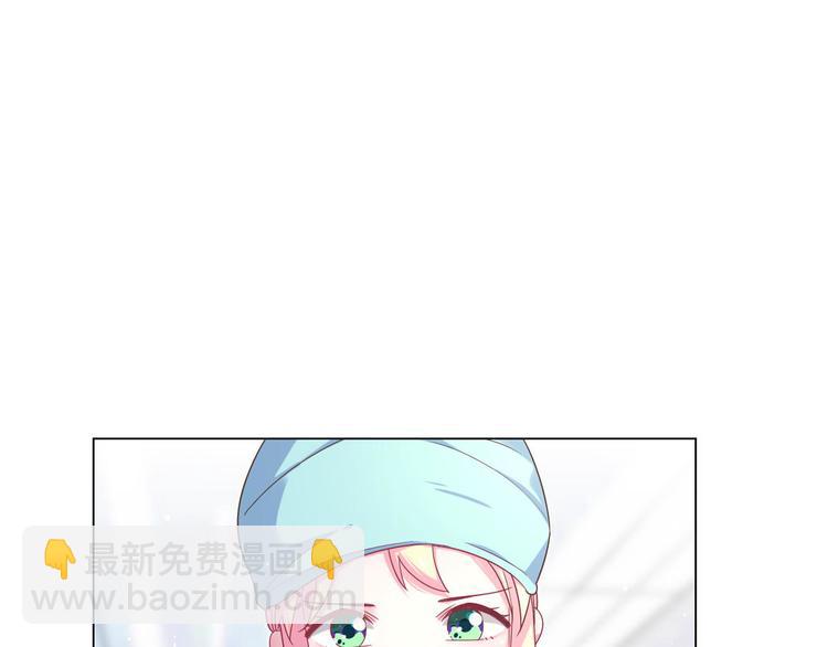 第67话 麻醉药10