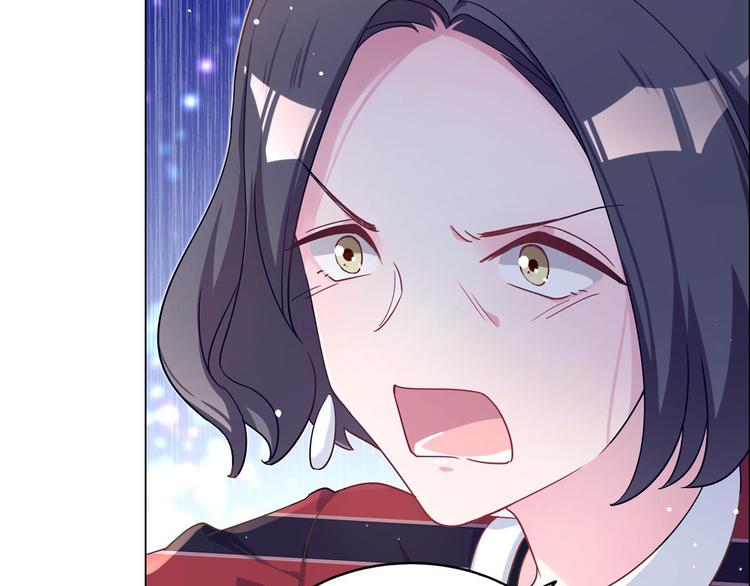 第67话 麻醉药15