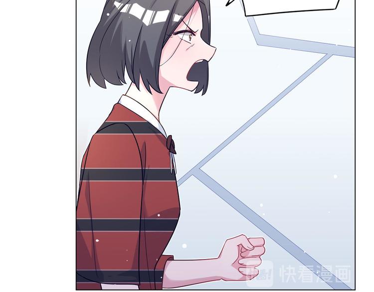 第67话 麻醉药19