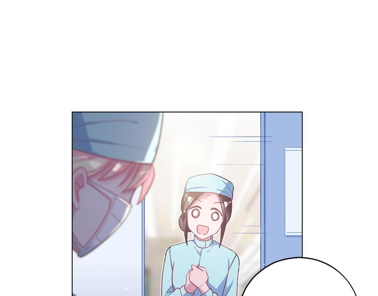 第67话 麻醉药34