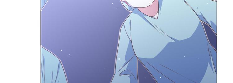 第67话 麻醉药44