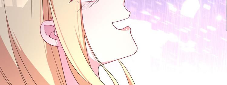 第67话 麻醉药50