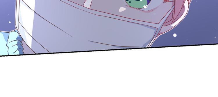 第67话 麻醉药52