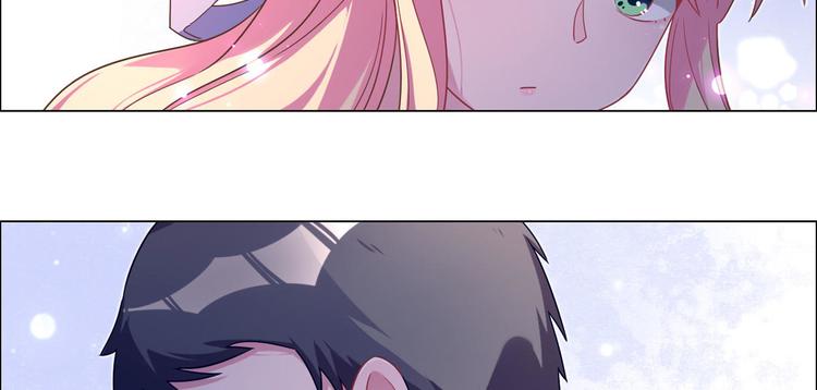 第67话 麻醉药67
