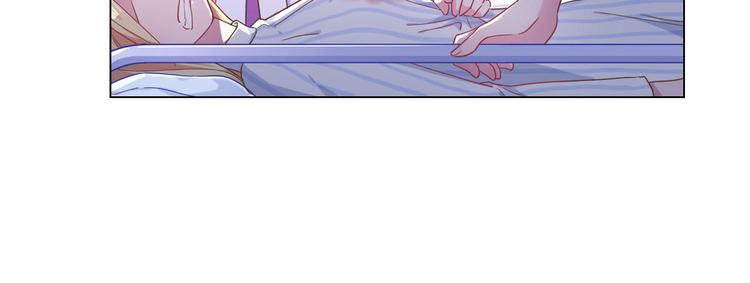 第67话 麻醉药7