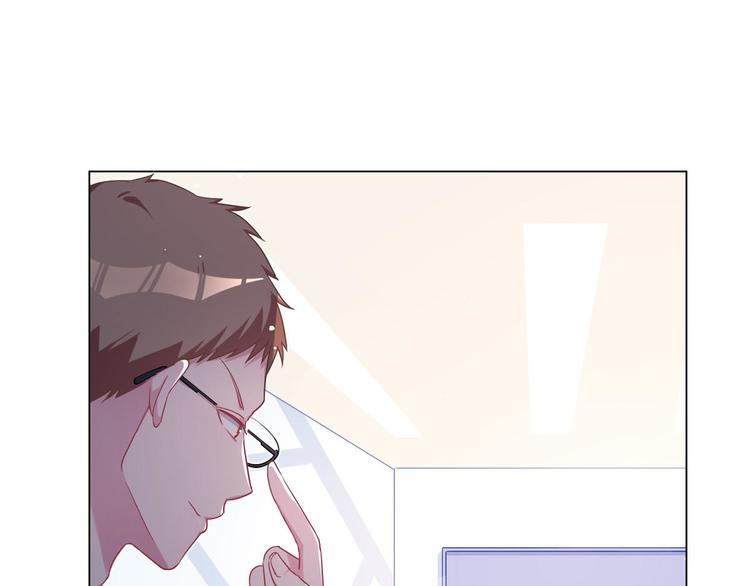 第67话 麻醉药71