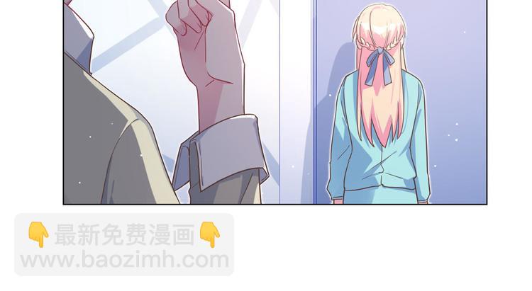 第67话 麻醉药72