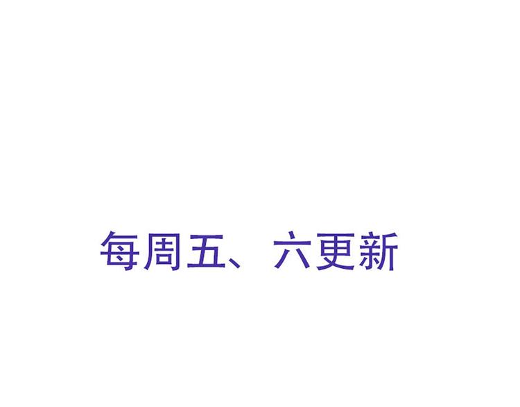 第67话 麻醉药73