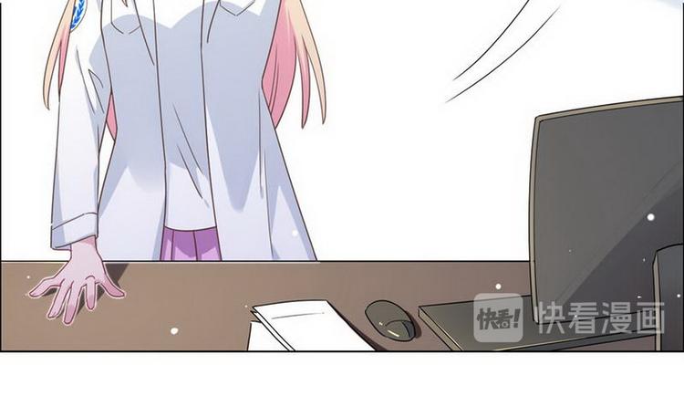 第69话 是你？！13