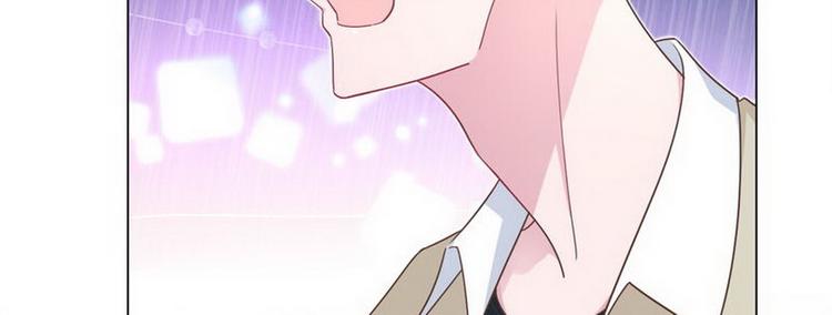 第69话 是你？！17