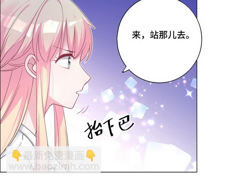 第69话 是你？！26