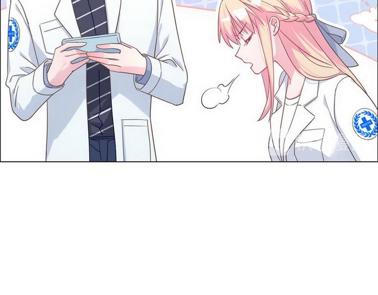 第69话 是你？！38
