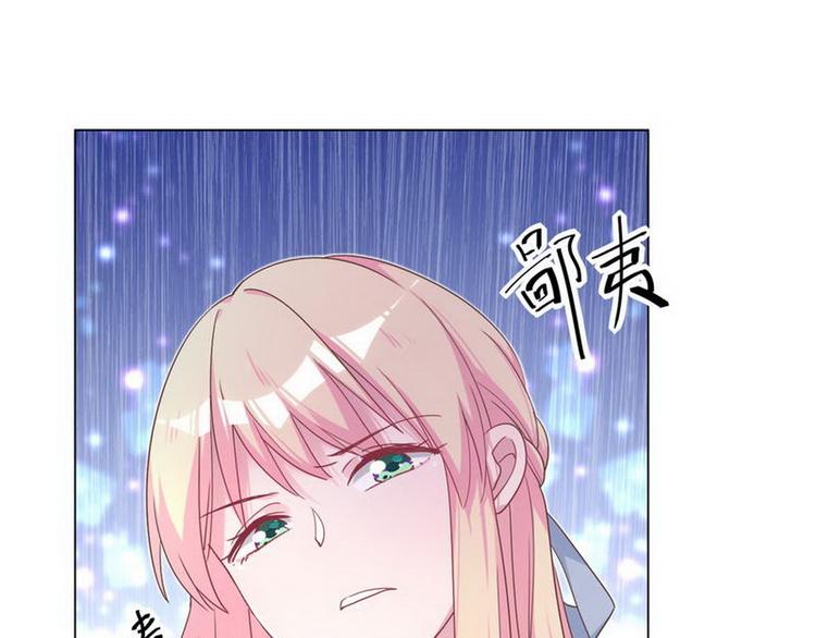 第69话 是你？！4