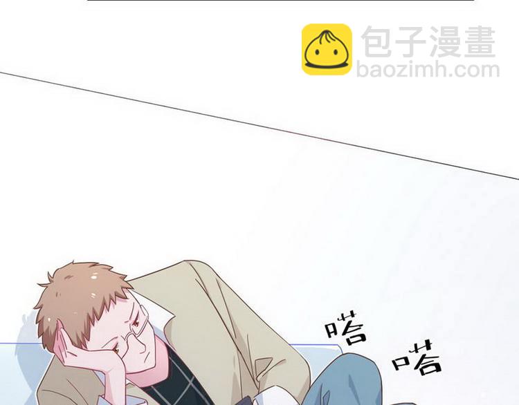 第69话 是你？！50