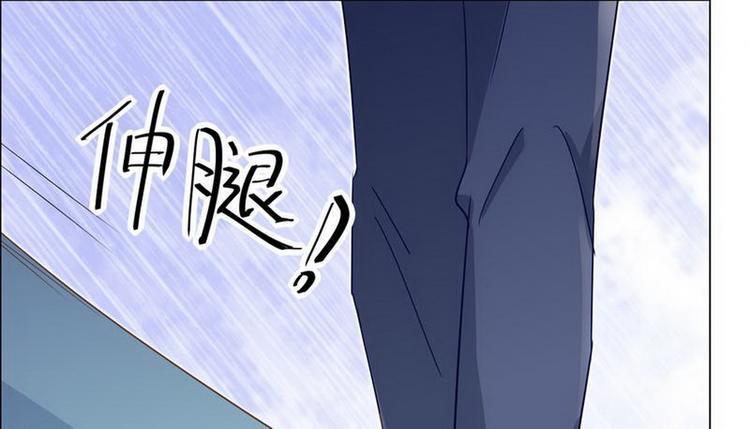 第69话 是你？！59