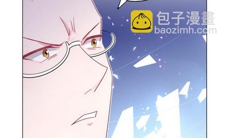 第69话 是你？！61