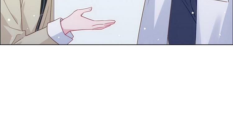 第69话 是你？！67